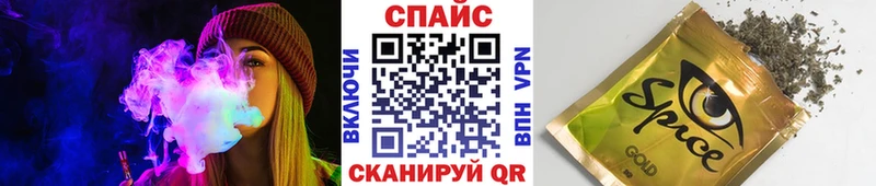 Бутират 99%  darknet официальный сайт  Мантурово 