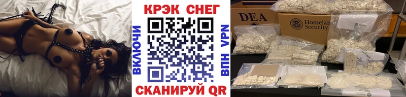 КОКАИН Перу Мантурово