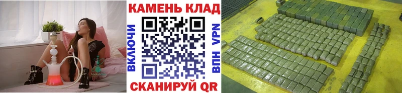 ГАШ 40% ТГК MEGA онион Мантурово даркнет сайт