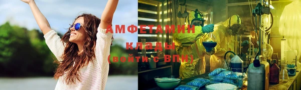 MDMA Premium VHQ Няндома