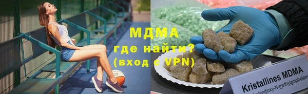 амфетамин Нягань