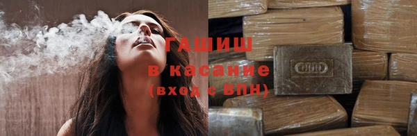 MDMA Premium VHQ Няндома