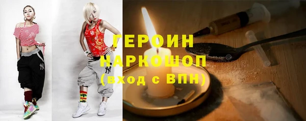 mix Абдулино