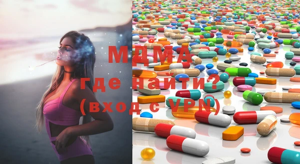 амфетамин Нягань