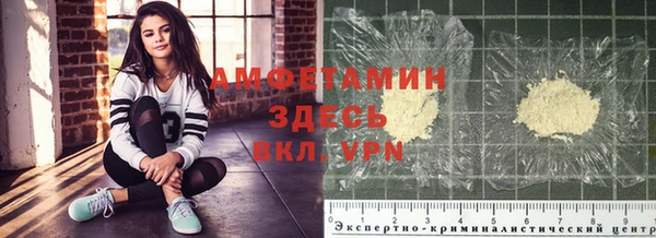 PSILOCYBIN Алексеевка