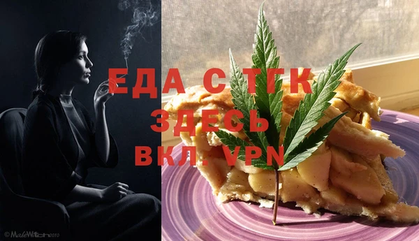 марки nbome Алзамай