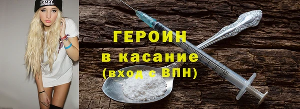 марки nbome Алзамай