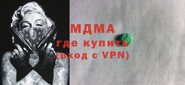 стаф Аркадак