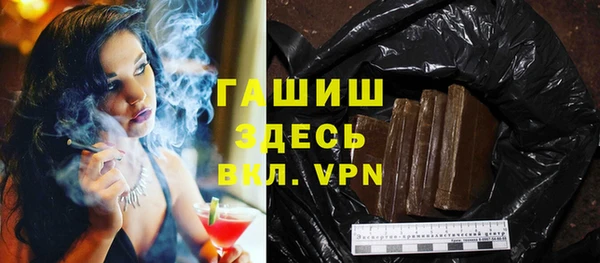 PSILOCYBIN Алексеевка