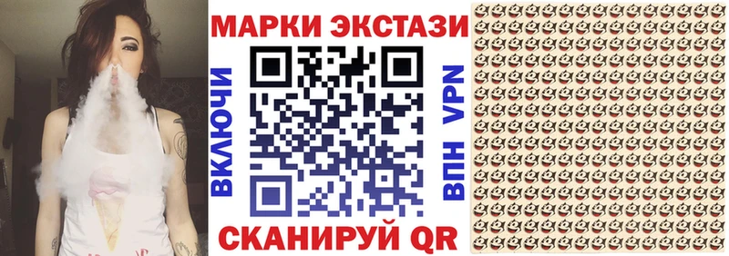 маркетплейс какой сайт  Мантурово  Марки NBOMe 1,5мг 